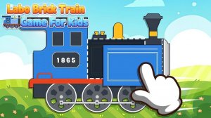Labo Brick Train Game: Build & Play