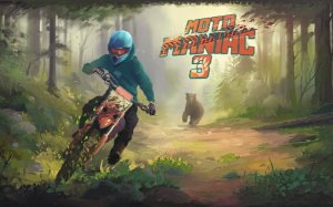 Moto Maniac 3: Forest Trial Challenge Arcade Game